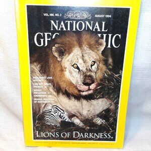 *** NATIONAL GEOGRAPHIC *** August, 1994  Lions of Darkness